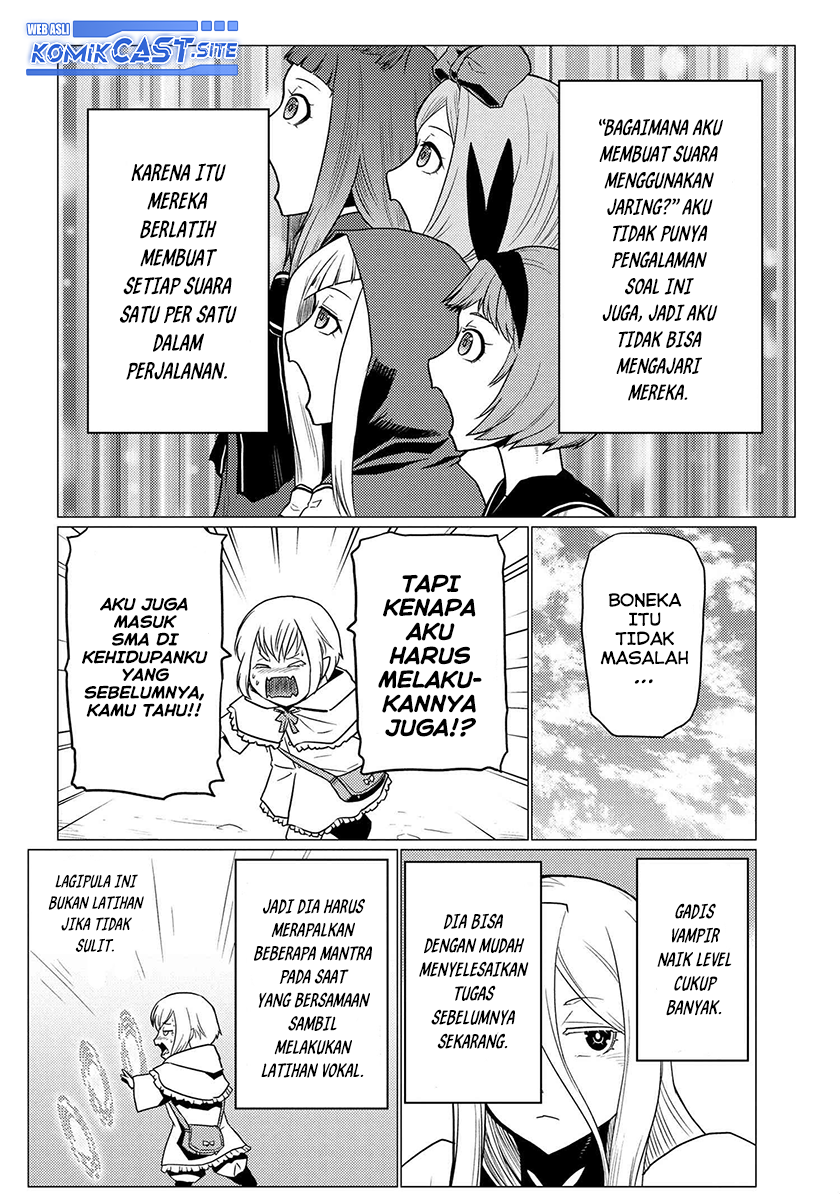 Kumo desu ga, Nani Ka?